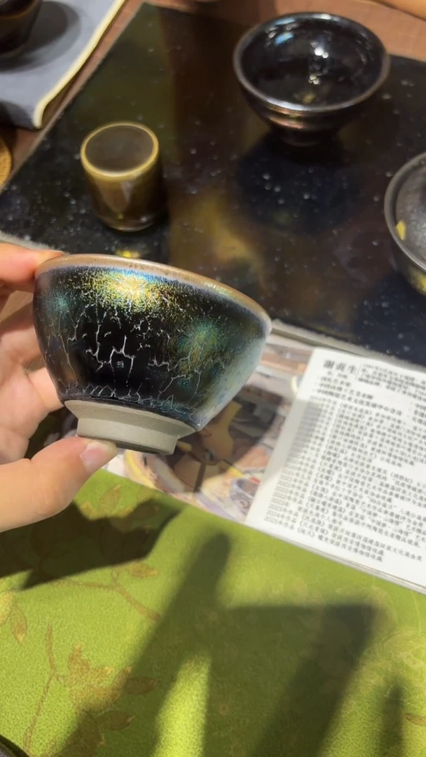 茶盏谢贞生建盏7