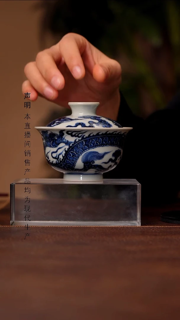 瓷景德镇斌芬陶瓷严选.494