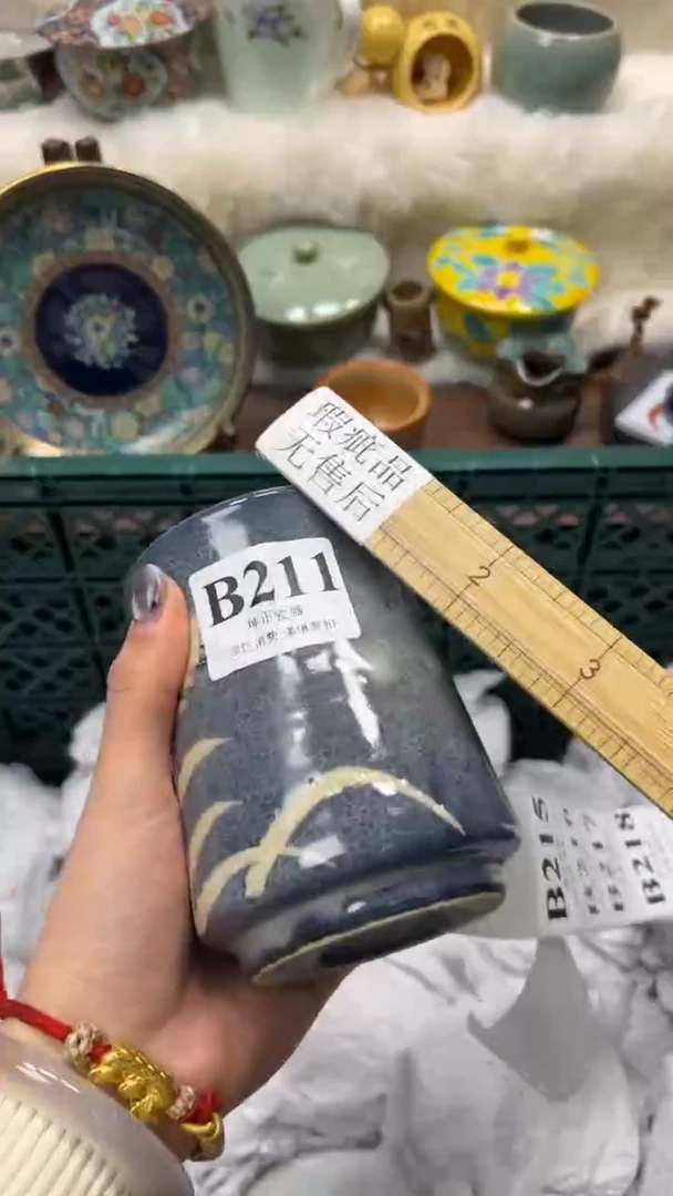 【闪购商品】瓷片          B211
