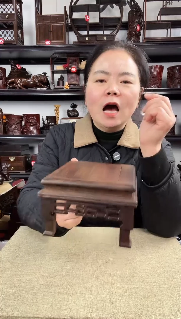 木2968老李红木工艺品