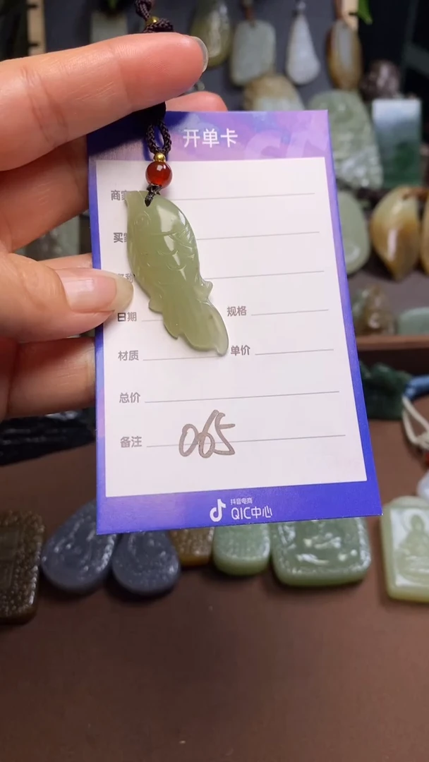 【闪购商品】和田玉颈饰未镶嵌