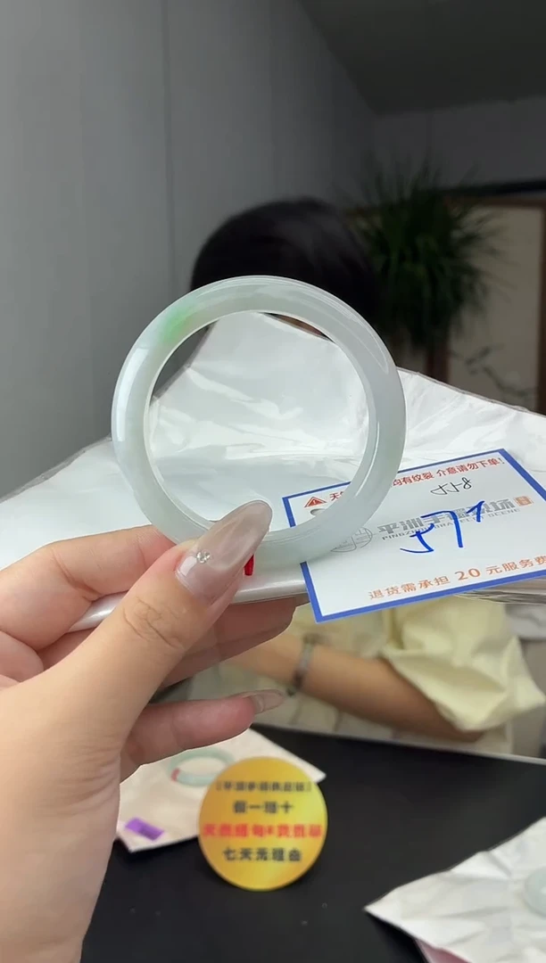 未镶嵌手镯翡翠1111111111111