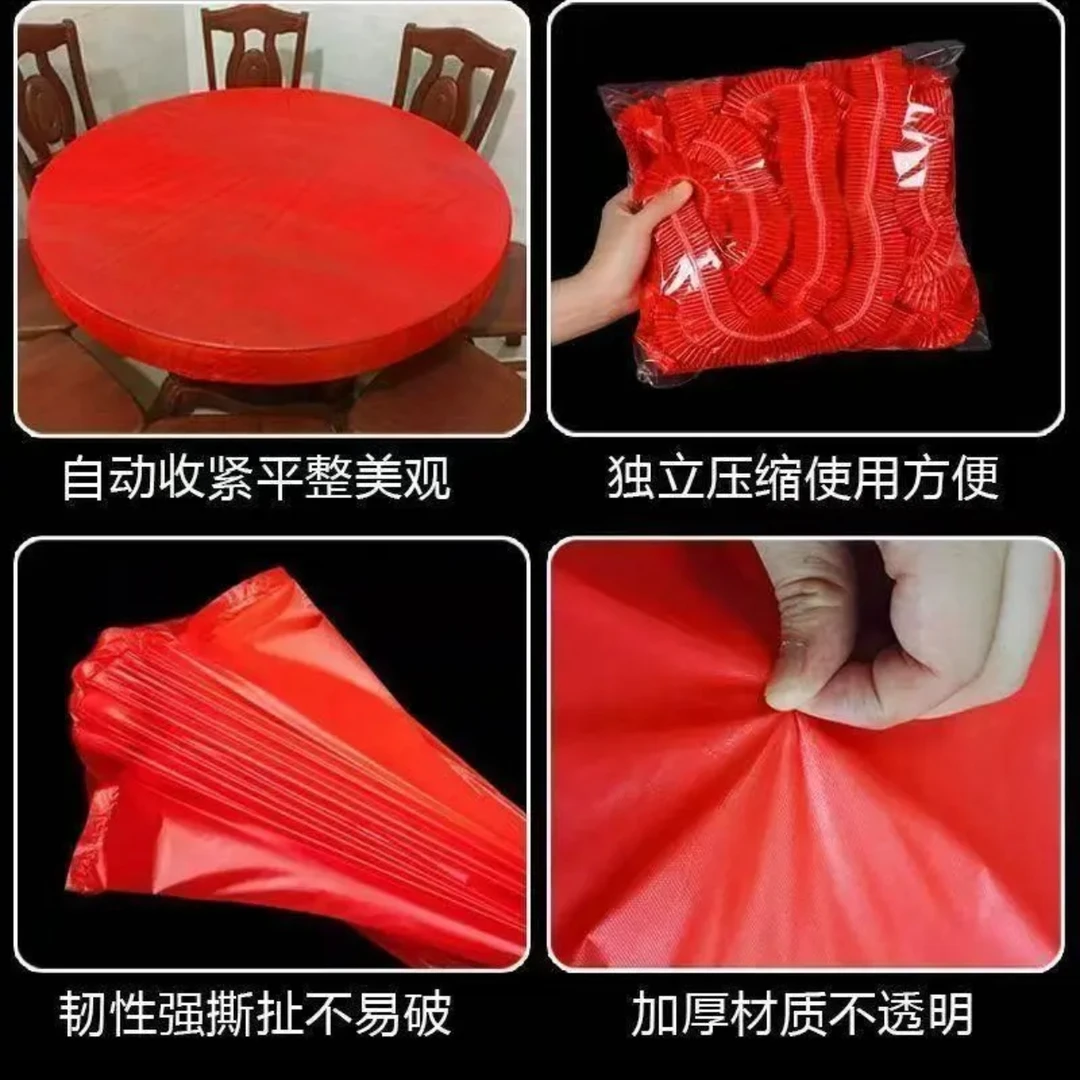 升级款加大加厚防水多功能一次性桌布厨房用10只防尘布10只~30只