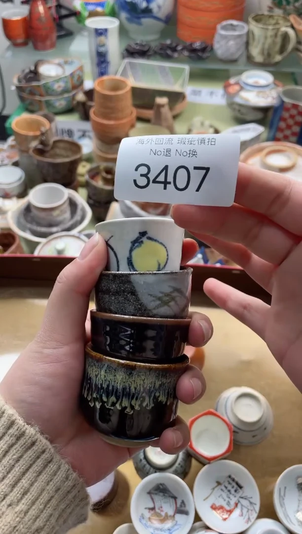 【闪购商品】摆件3407精美创意日式臻品