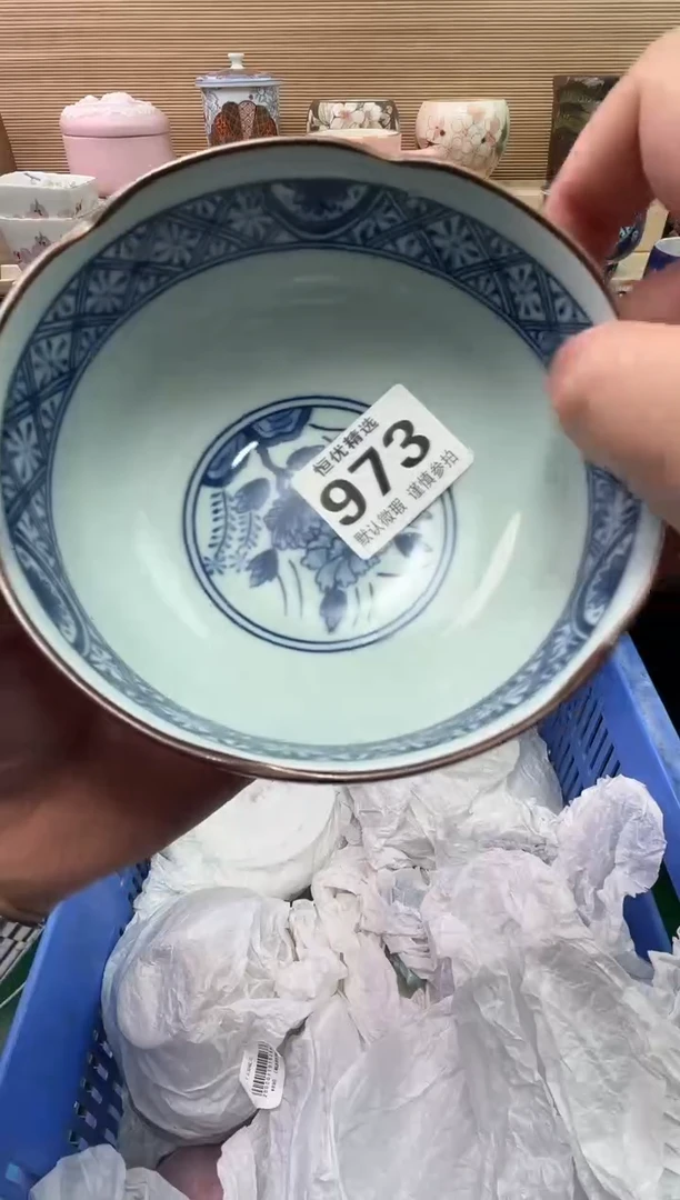 熙*陶瓷陶瓷陶瓷陶瓷陶瓷