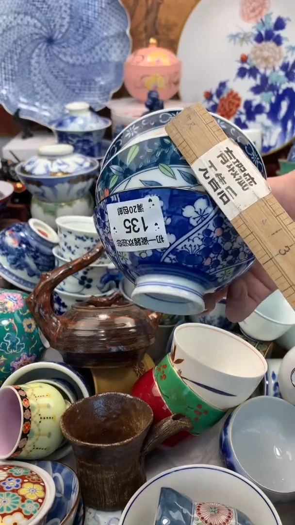 【闪购商品】瓷片啊啊啊啊啊啊啊啊啊啊啊啊