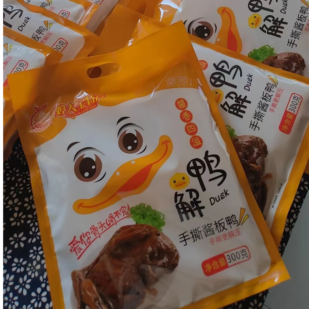 湖南特产湖南特产手撕酱板鸭