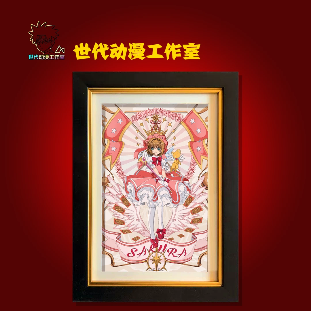 【百变小樱】百变小樱立体镂空装饰画摆件T0085