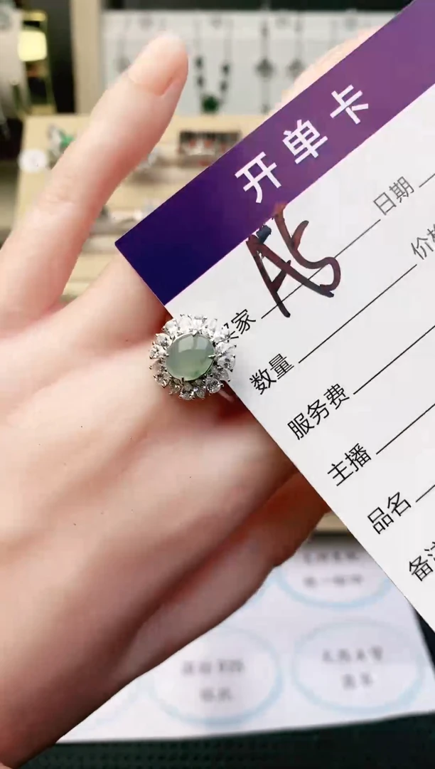 翡翠戒指银S925镶嵌111111