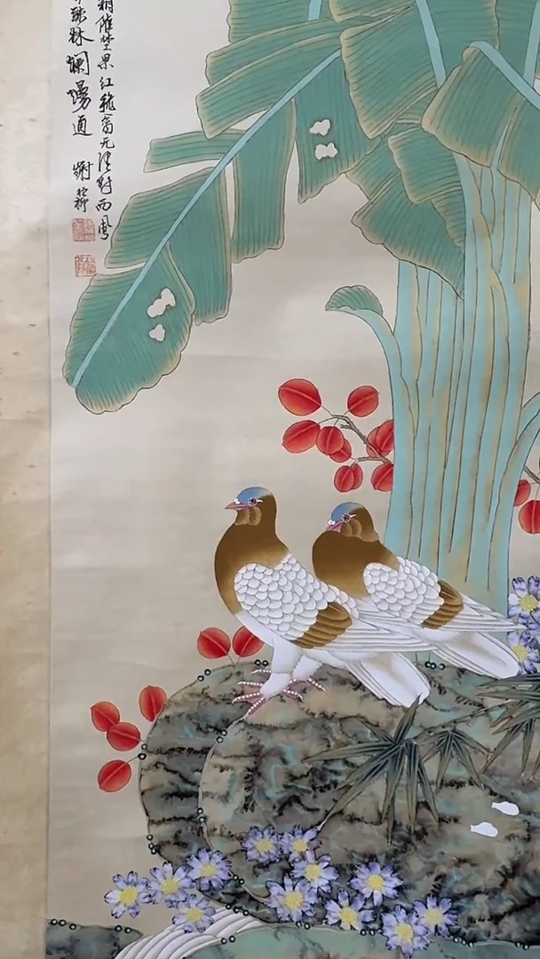 竖款寿**山玲珑阁书画艺术福利作品