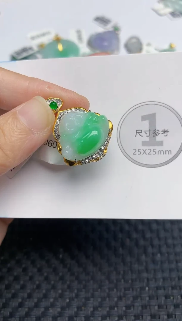 颈饰未镶嵌翡翠天然缅甸A货翡翠百元以上9元证书费自理