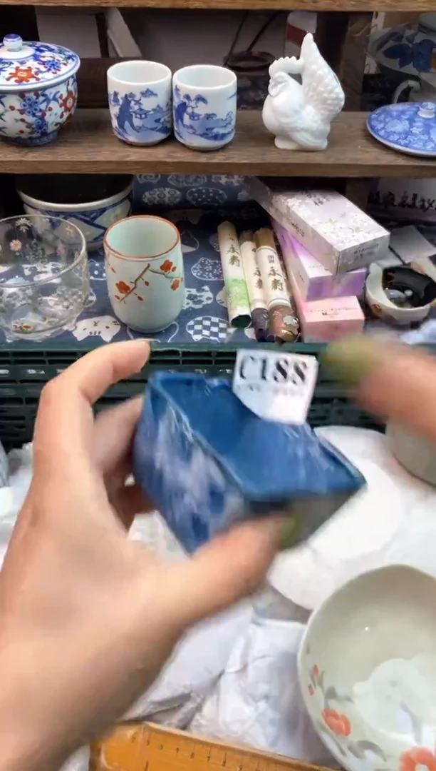 瓷片日**盼