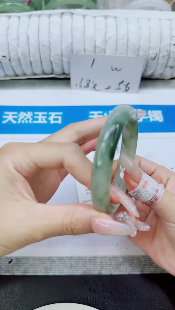 未镶嵌手镯石英质玉100/54
