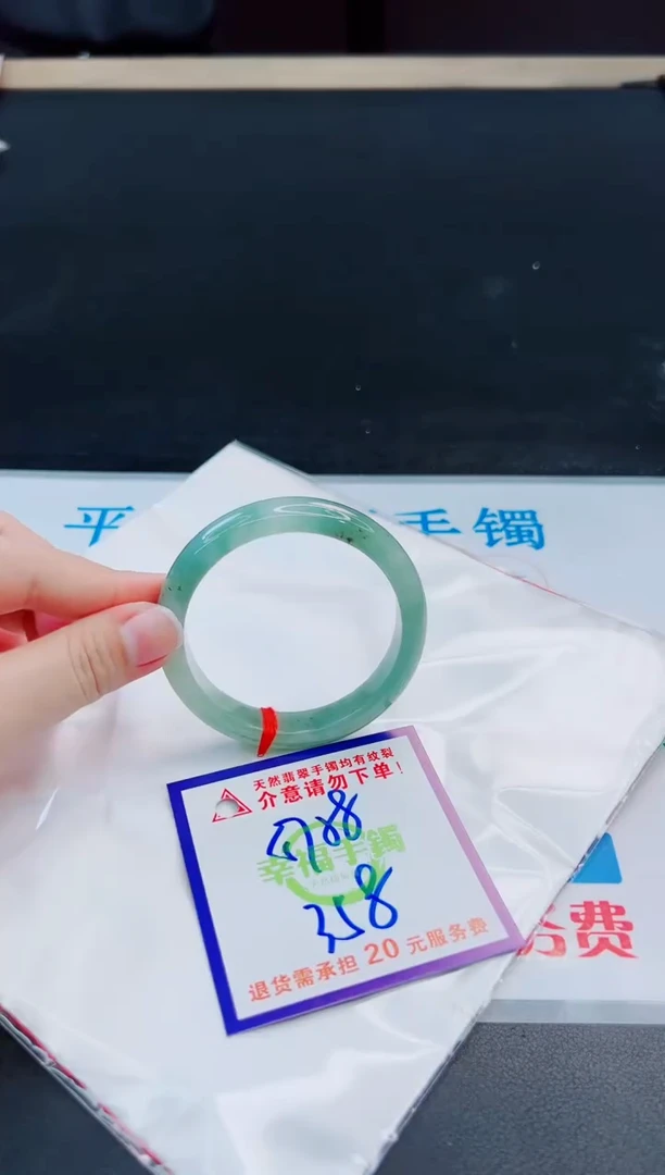 未镶嵌手镯翡翠天然缅甸翡翠A货！A货！A货！A货！A货！