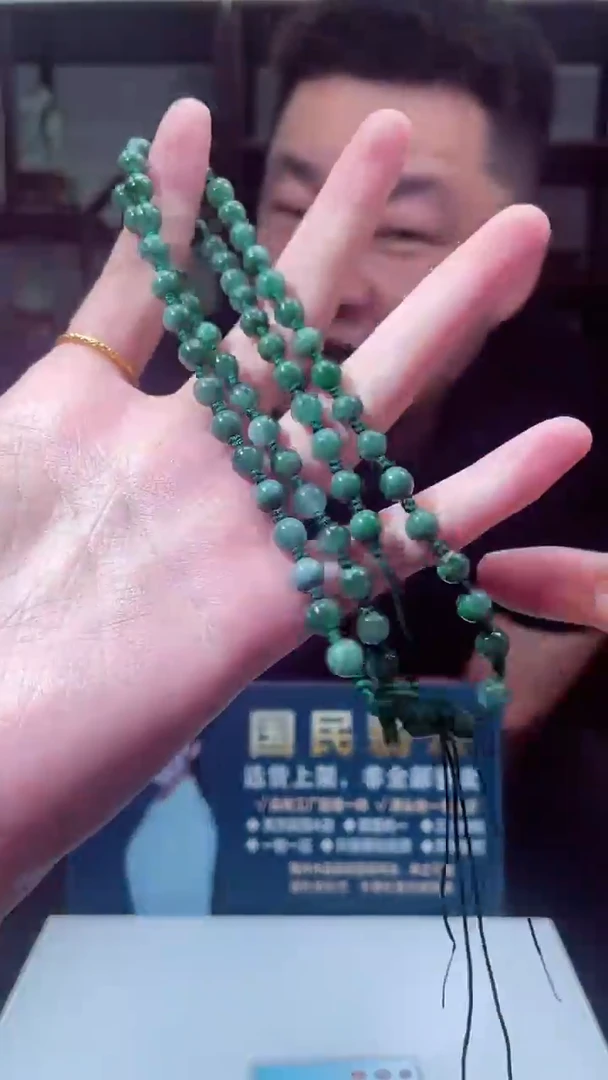 颈饰未镶嵌翡翠X-@@WYZM92211多样性发一