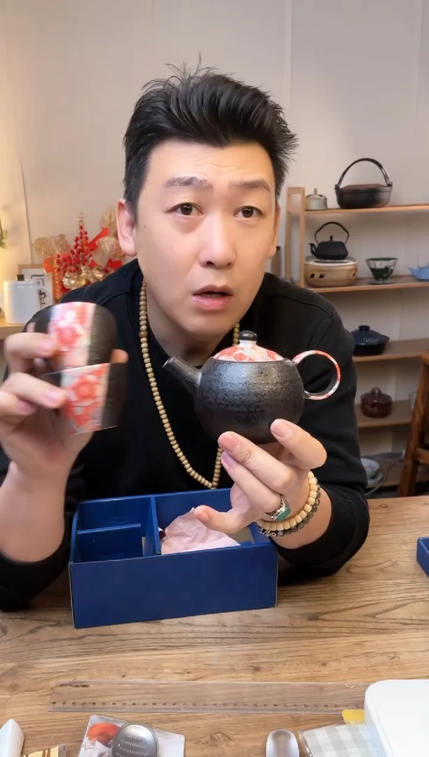 【闪购商品】瓷片3143-3-25 一壶两杯·