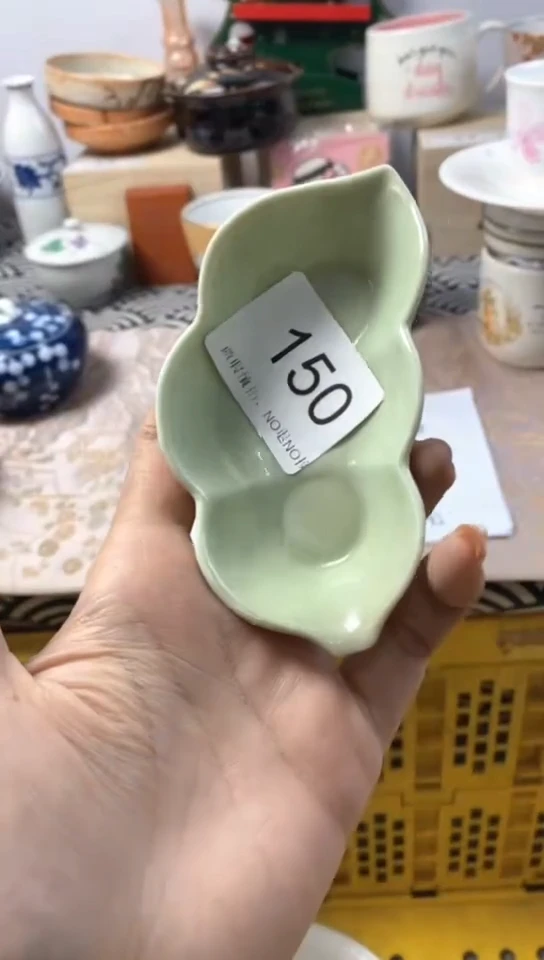 瓷片1**3默认微瑕，介意慎拍1150