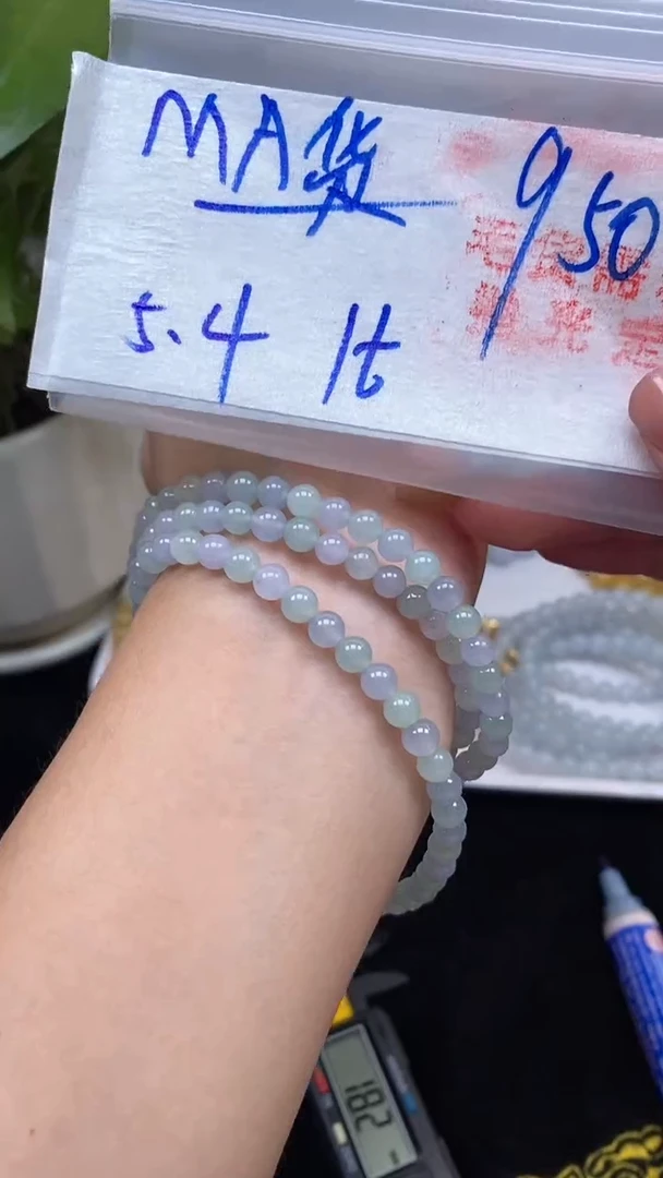 未镶嵌定制翡翠024毛货需精细抛光多样性发一件珠串