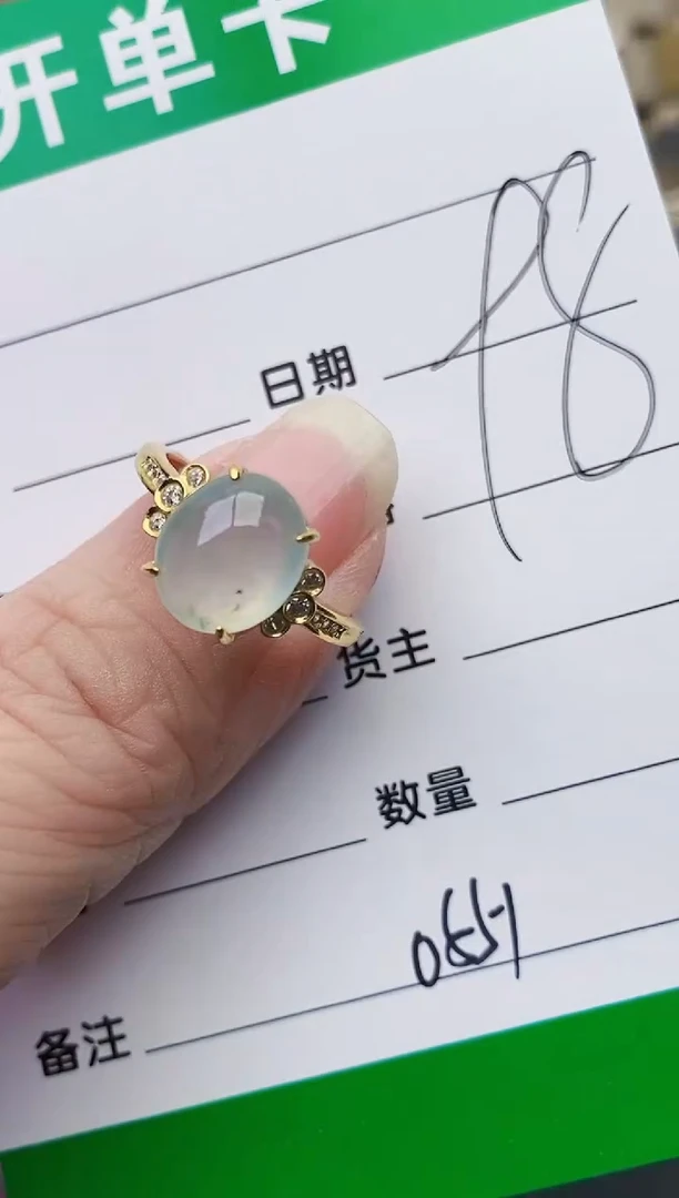 颈饰银S925镶嵌翡翠0551