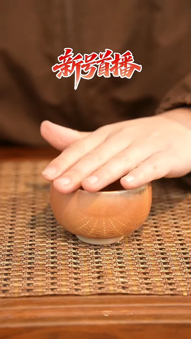 其他陶陶语手作柴烧茶器（杯子）166