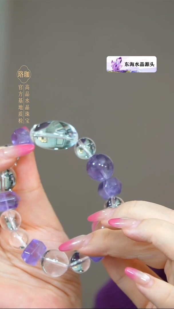 颈饰未镶嵌水晶水晶手链