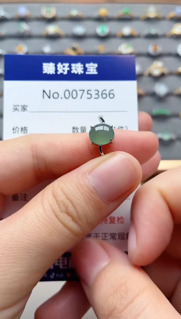 银S925镶嵌戒指翡翠1