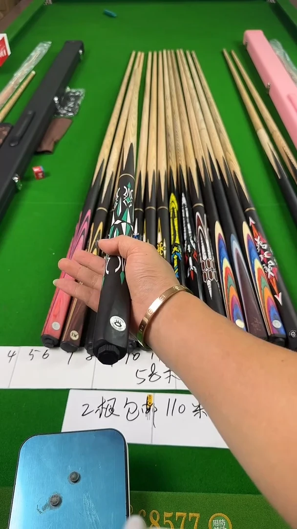 白蜡木单支球杆༺****༻58.8专属链接