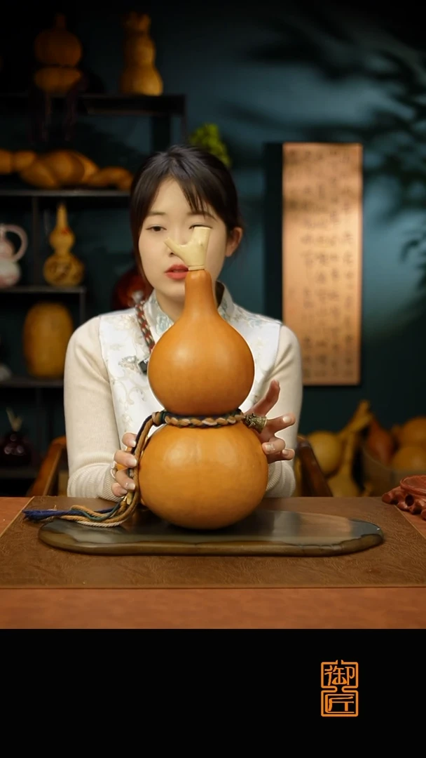 热水酒葫芦 一物一拍B497