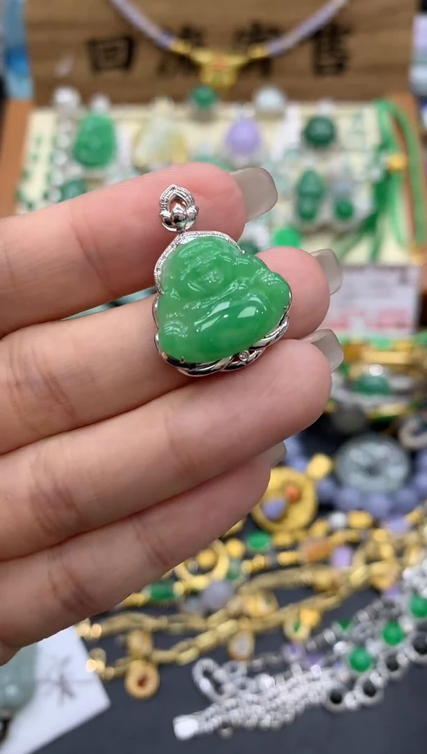 【闪购商品】翡翠颈饰18K金镶嵌148-中国好珍宝