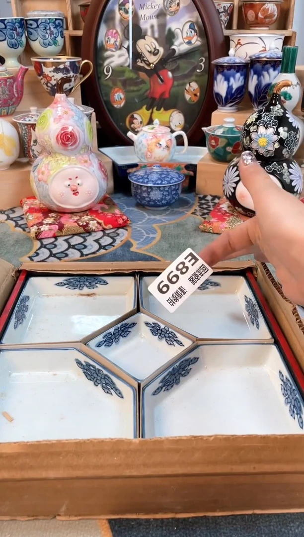 瓷片闪购闪购闪购闪购