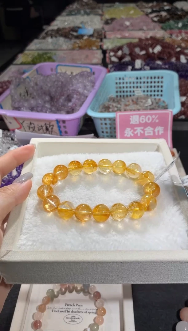 未镶嵌手链水晶230号 多样性发一E  12+