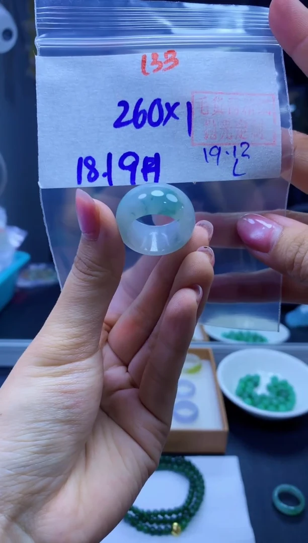 未镶嵌定制翡翠戒圈#260元-毛货需精细抛光