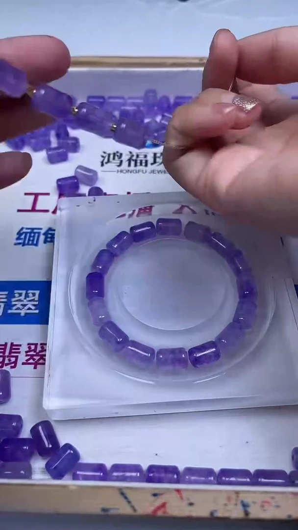 未镶嵌散珠碧玺M711 紫碧玺桶珠8*12mm6个5.8元