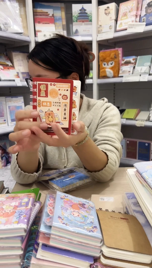 A7分类线环【图案随机】4本