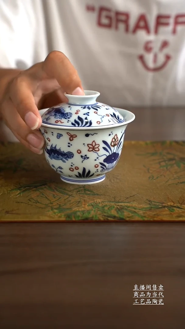 瓷片景德镇手工陶瓷茶具