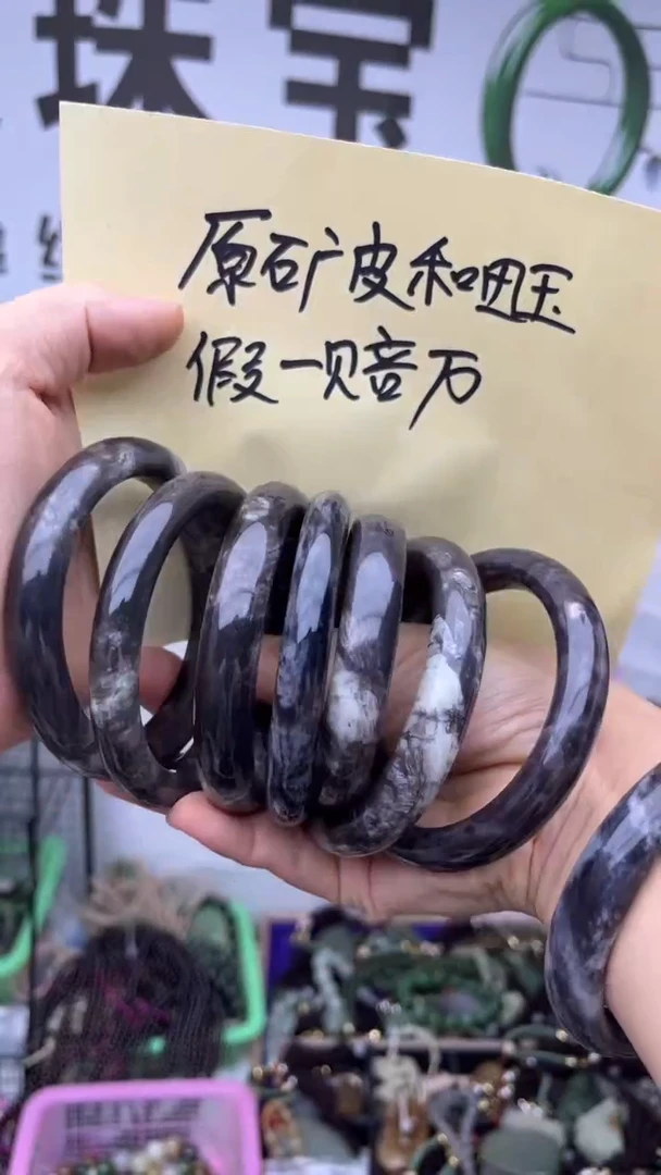 和田玉手镯未镶嵌多样性发货拍一发一