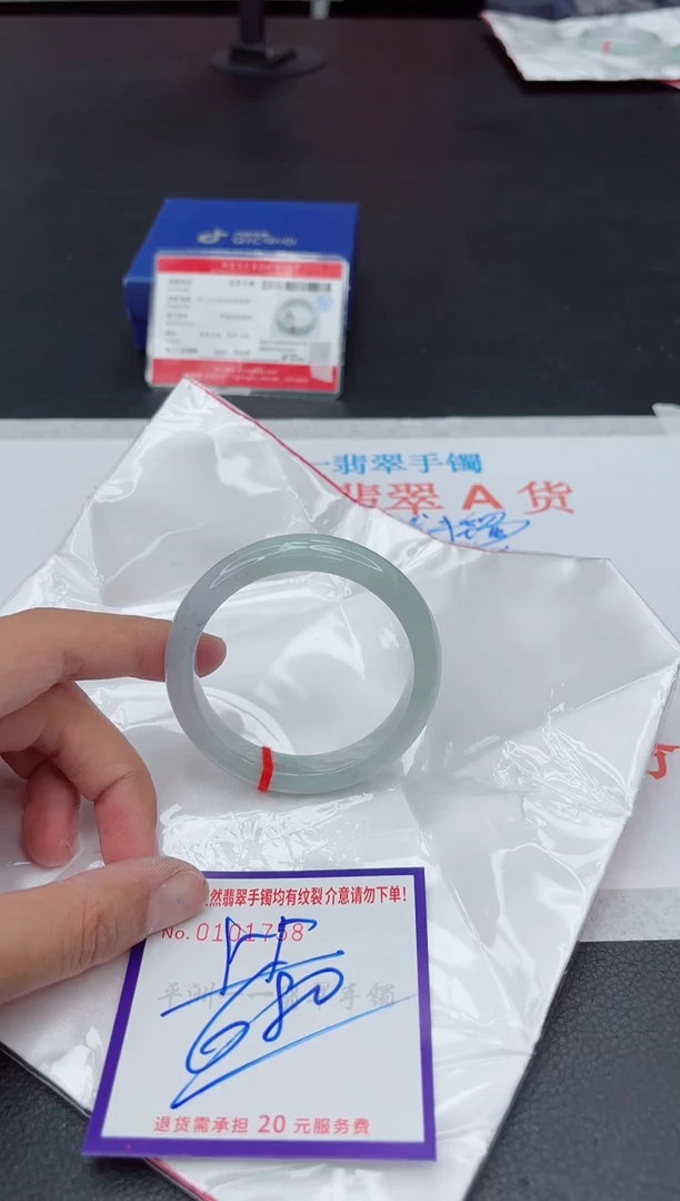 未镶嵌手镯翡翠111111111