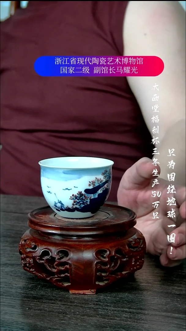 陶瓷景德镇手工手绘