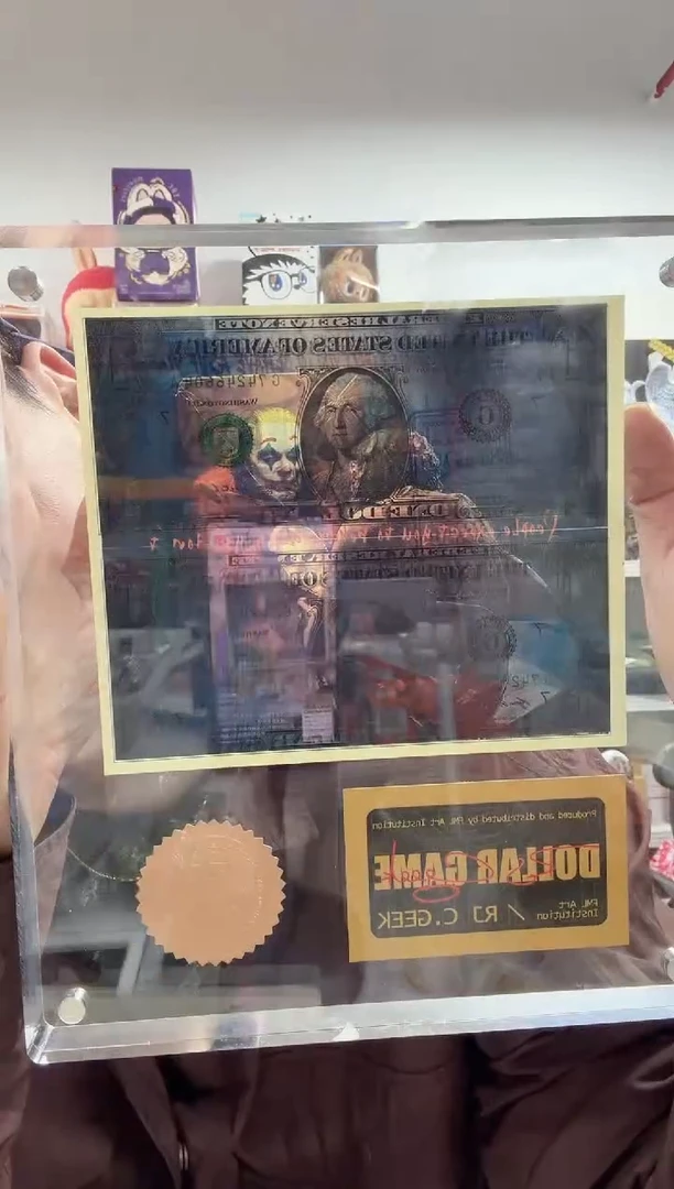 静态1美刀版画小丑双美刀一个