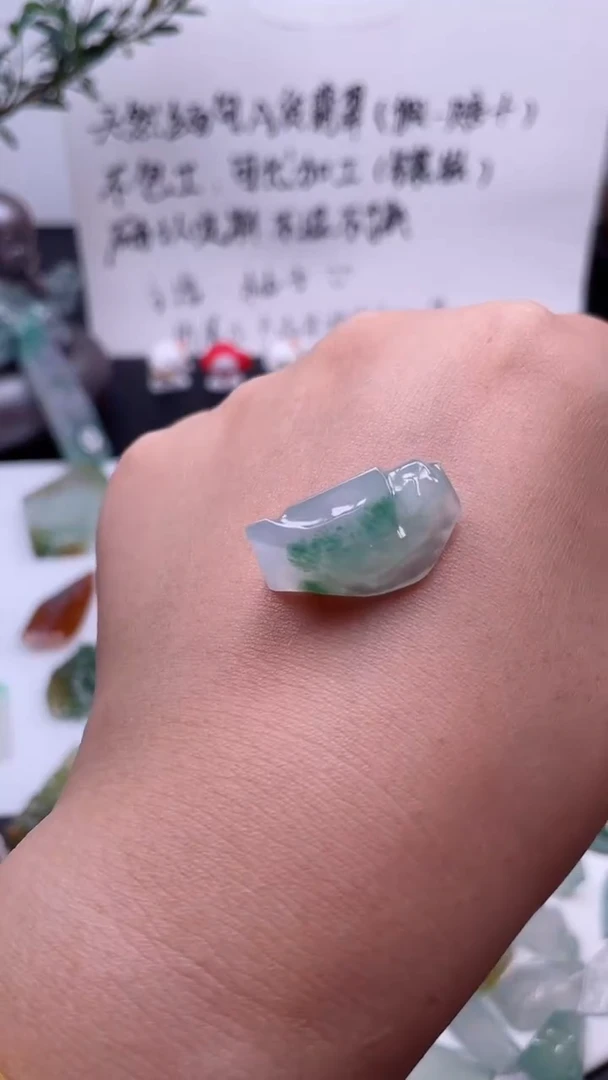 未镶嵌定制翡翠缅甸天然翡翠，不包工