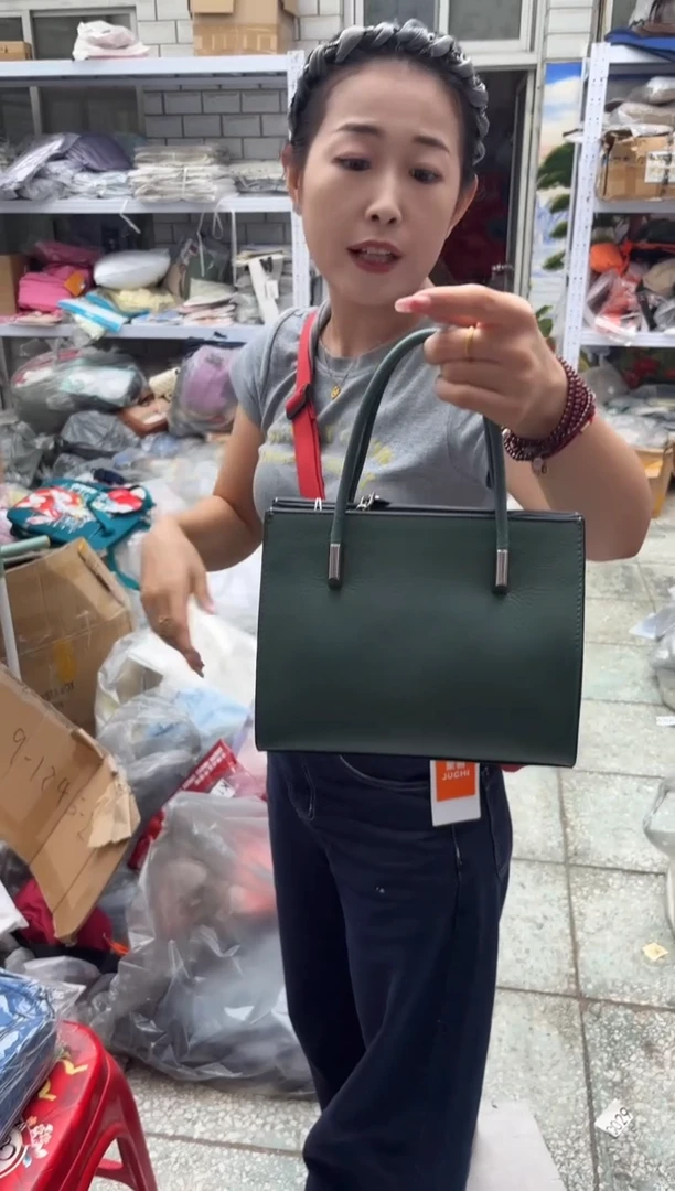 PVC没关注的关注一下主播