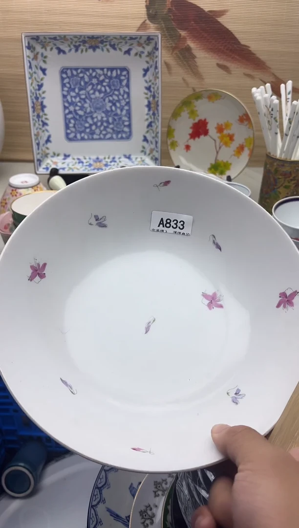 瓷片腊*梅533