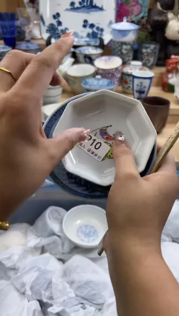 【闪购商品】瓷片910qqqqqqqqqqqq