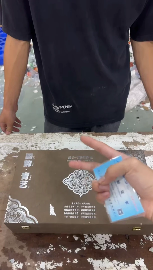 其他@@@@@@@@@@@@@T903