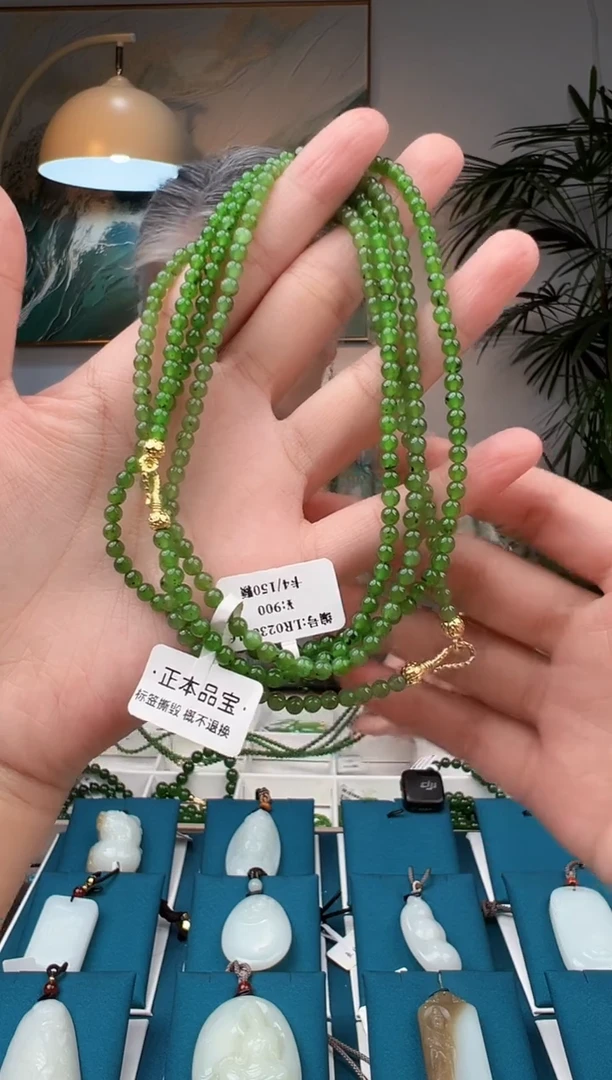 和田玉未镶嵌颈饰 多样性发货拍一发一  4 LR