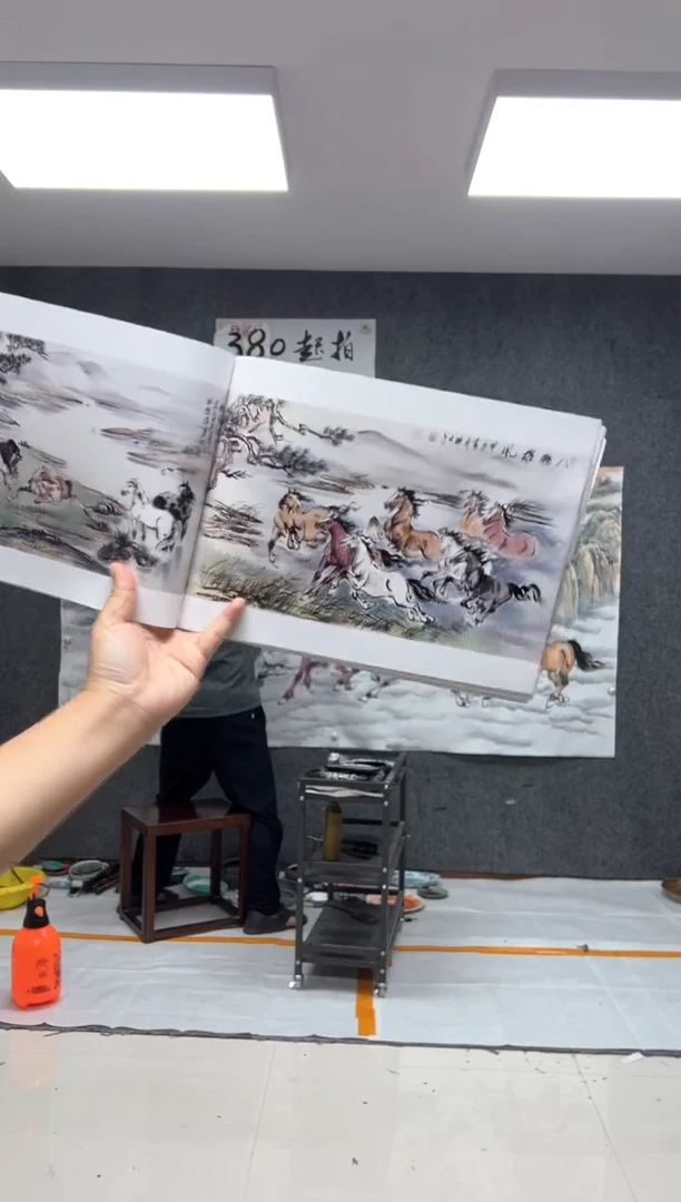 纸本画本姚大千画本 50幅作品画集