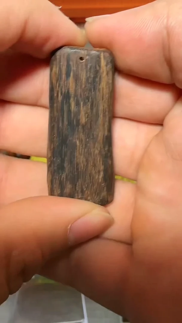 沉香吊坠142号红土8g多样性发一