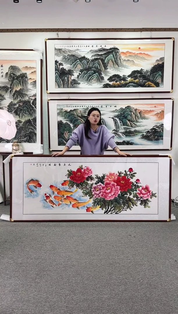 国画纯手绘208x86九鱼