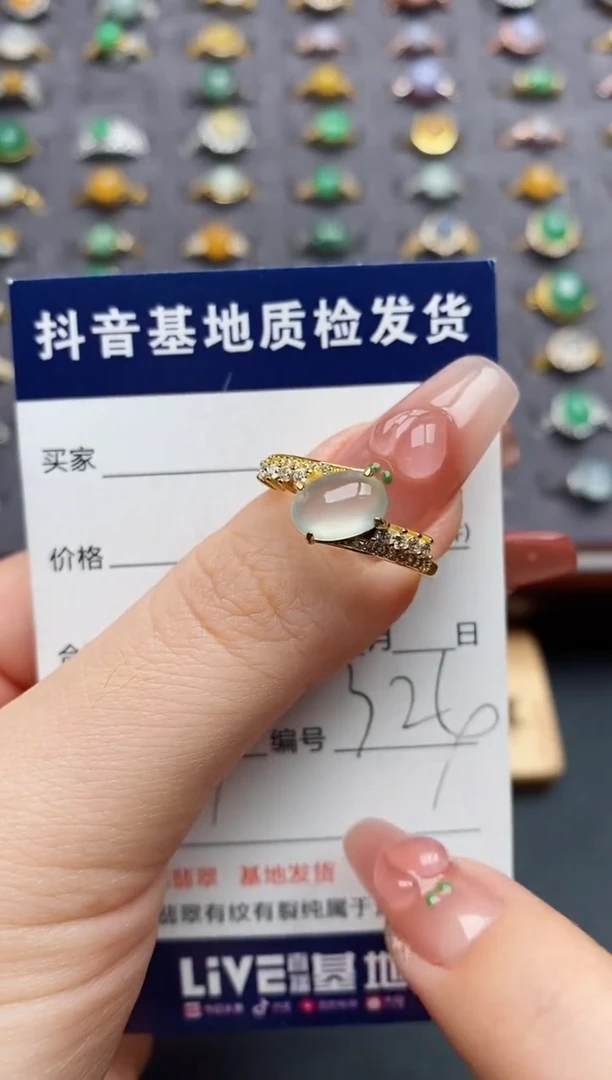 银S925镶嵌戒指翡翠....