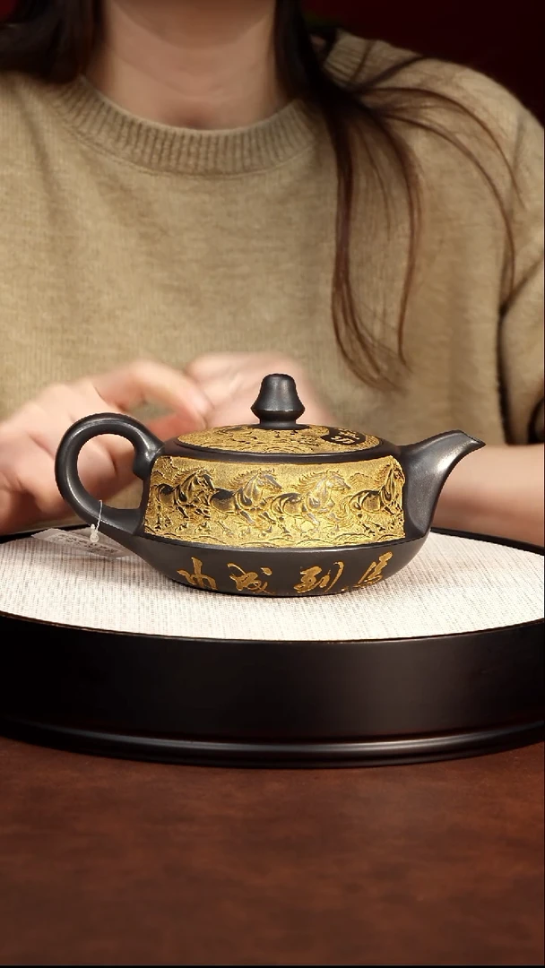 茶壶紫砂宜兴紫砂 马到成功曲壶 石黄 高艳 460cc 292